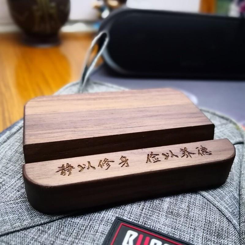 手机支架实木质懒人支撑架子办公桌面创意小礼品平板电脑ipad底座