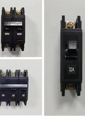 黑色CRB12 DZ12-60 工业型塑料外壳断路器 1P 2P 3P4P 空气开关