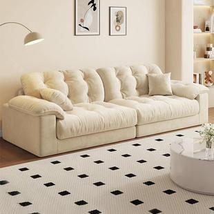 政府补贴法式 小户型家用直排云朵沙发 奶油风布艺沙发客厅2025新款