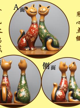 结婚物少数民族风招财猫摆件入户关酒柜架咪台中堂装58672饰工艺