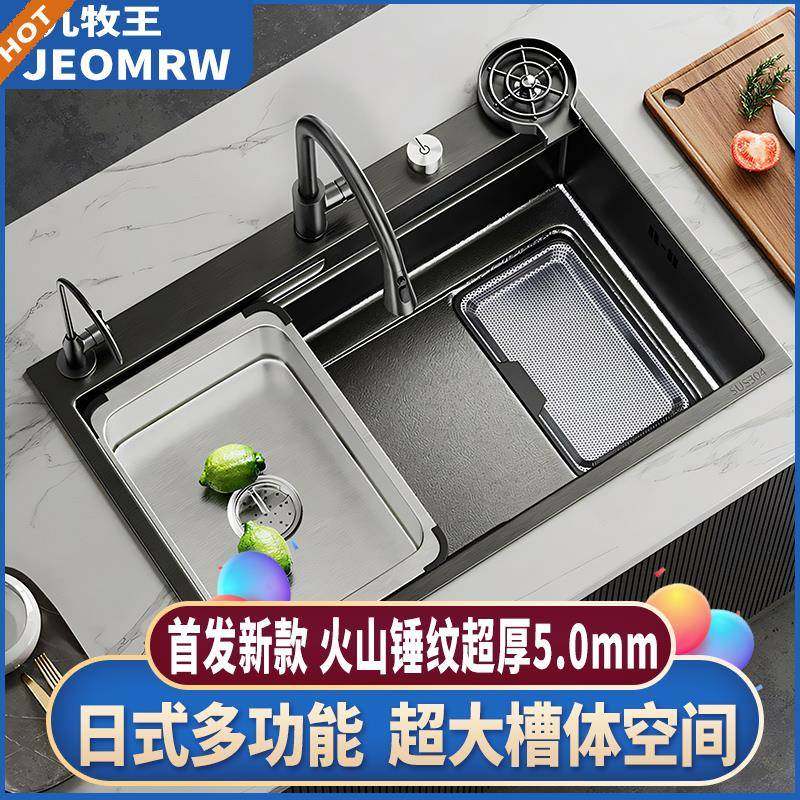 日式304不锈钢大单槽手工厨房洗菜盆洗碗池台下盆水槽家用洗水槽