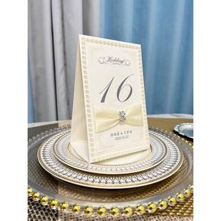 香槟珍珠席位卡个性婚宴桌卡婚礼桌牌贵宾席主桌生日宴会桌牌菜单