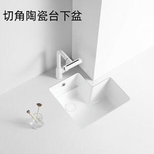 阳台切角陶瓷台下盆加深洗衣池拐角L异形洗手盆带搓衣板水槽水池