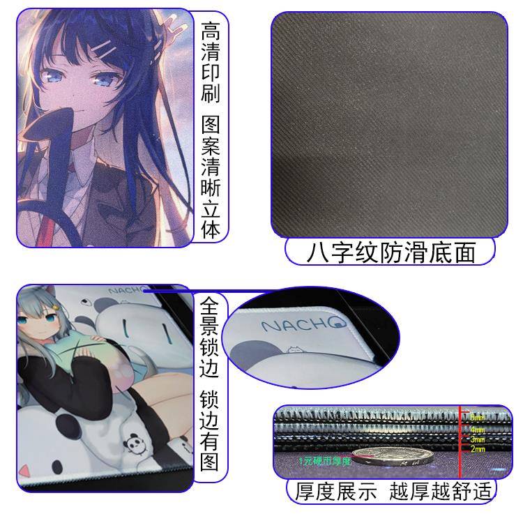 明日方舟鼠标垫超大号桌垫电脑键盘垫电竞游戏办公周边二次元定制