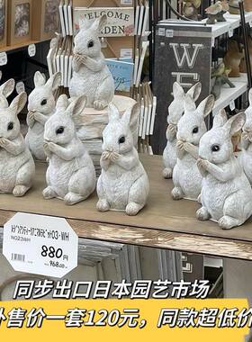 树饰脂日系is风院原单不听不39773看不语兔子摆件家居装品庭园n艺