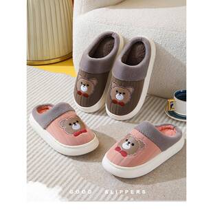 男士皮革防水棉拖鞋冬季家温暖厚底家袋后跟室内夫妇的妇女棉鞋