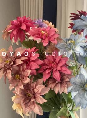 4头颜夕大丽花餐仿真花48656室内婚庆绢工程花桌客厅摆件摄假影道