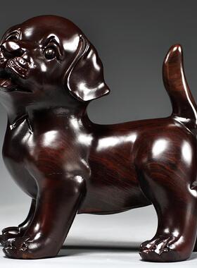 黑檀木雕狗62375摆件十二公生肖实家居客厅狗电视柜办装饰红木工