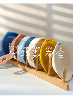 Aevan Epoch AE宠物碗架 Bridgedog适配熊盘飞碟双耳盘子收纳架