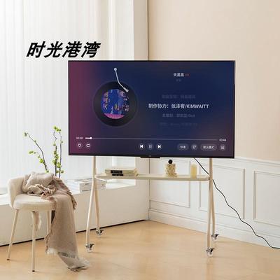 奶油风电视机落地式支架客厅卧室可移动简约推车40-75寸
