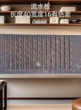 缸JVA手工复古鱼水缸垫撑板置物架仿古陶板瓷长方形流水流水罐支