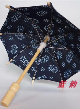 乌镇蓝印装花布伞工品 布面饰木52170柄工艺小伞 家居艺 演出