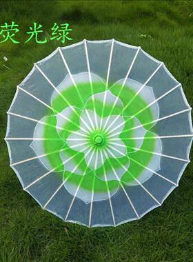 包古邮茉舞莉花开舞蹈19380伞茉莉情怀演出伞典表演道工具艺伞