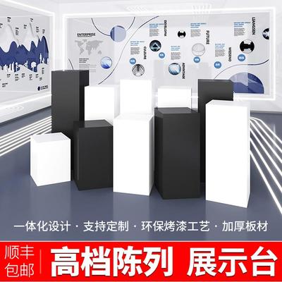 定制木质烤漆方形展示台高档橱窗陈列柜商业展览会模特客厅展示柜