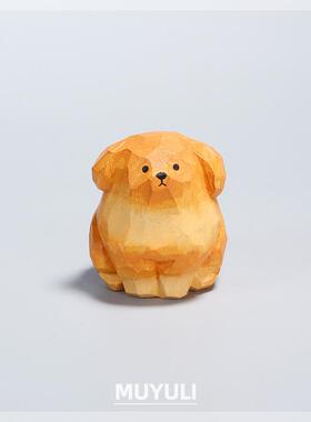 76082木雕小金摆件可爱女生毛桌装面饰品ins风创意狗物狗治愈系礼