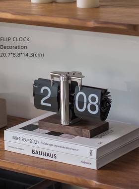 MIU自动翻页时钟桌台面摆件复古机械表摆式数77310字表钟创Y意客