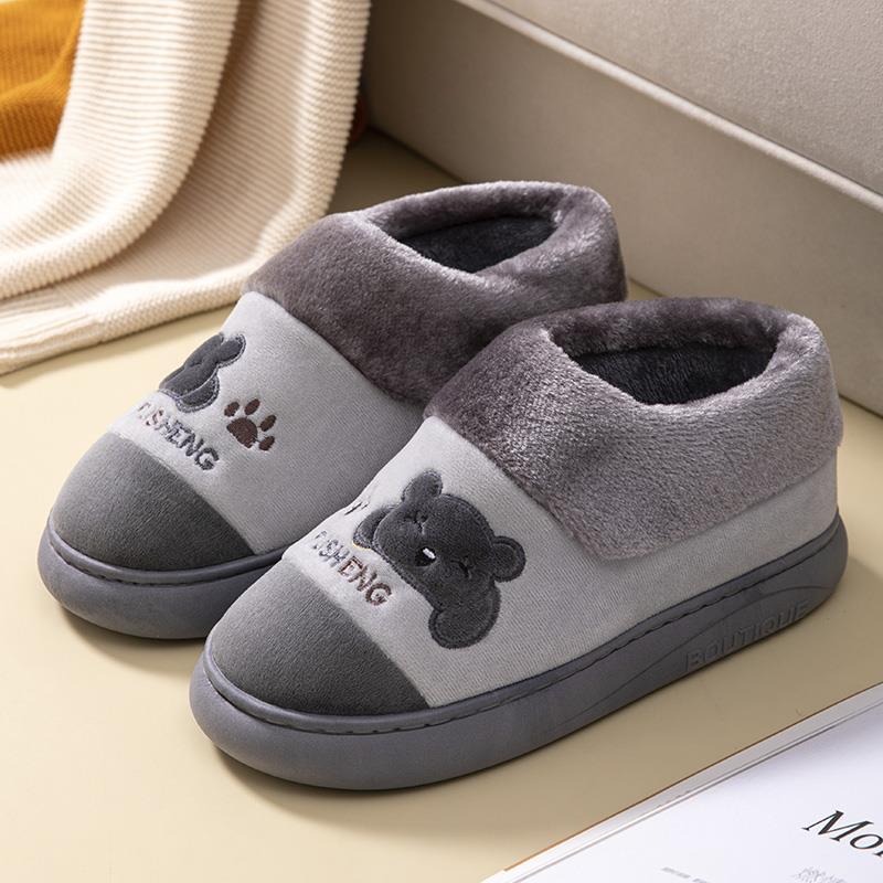 冬季男士棉拖鞋保暖加厚底防滑包跟情侣大尺码加大号46 47 48 49