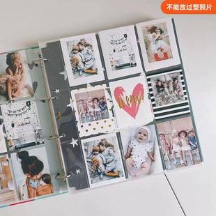 memobox儿童成长相册4寸宝宝出生纪念礼物相册册本插页式家庭影集