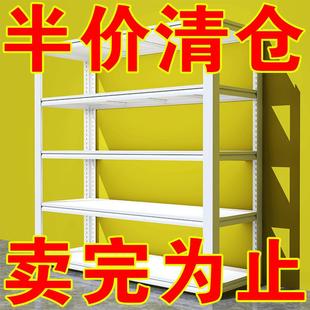 家用货架置物架多层落地厨房仓库阳台储物间架特厚仓储收纳架角钢