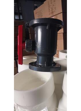 博业耐腐蚀DN20125FRPP灰色法兰塑料球阀Q41F-10Sdn50 100 80 65