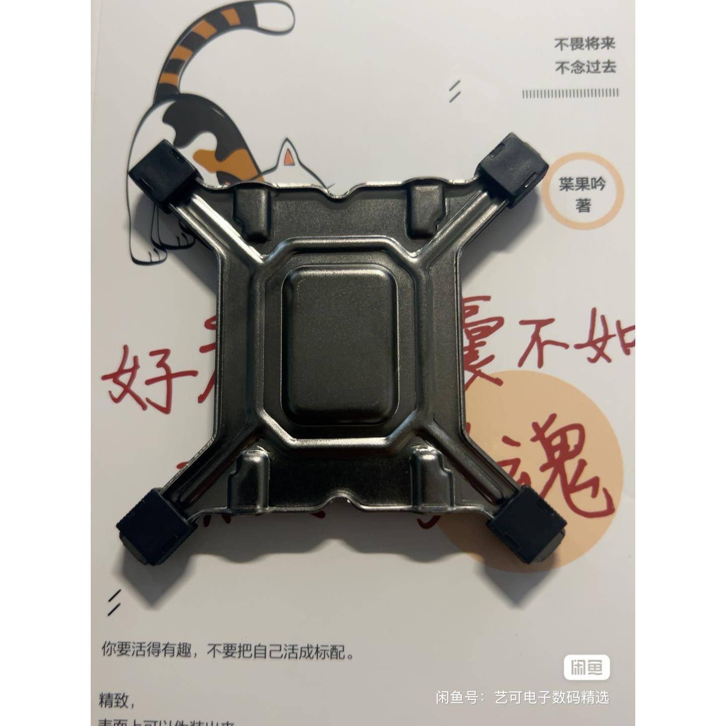 瓦尔基里水冷cpu散热器240/360水冷1700扣具am4/am5通用配件大全