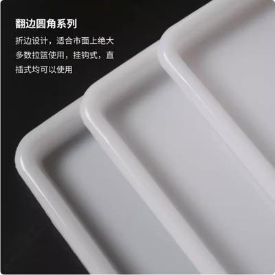厨房碗碟新品拉篮塑料接水盘调味拉篮托盘沥水架托盘碗柜防潮积水