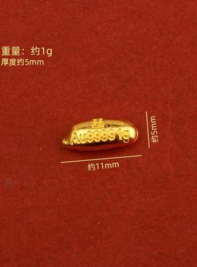 合金吉祥物十全十美元金砖金豆福宝龟小如大米金豆聚宝64158盆填