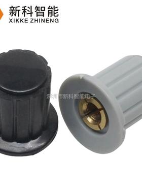 灰色/黑色 电位器旋钮帽子 WXD3-13-2W WH5-1A WX14-12 KYP16-4J