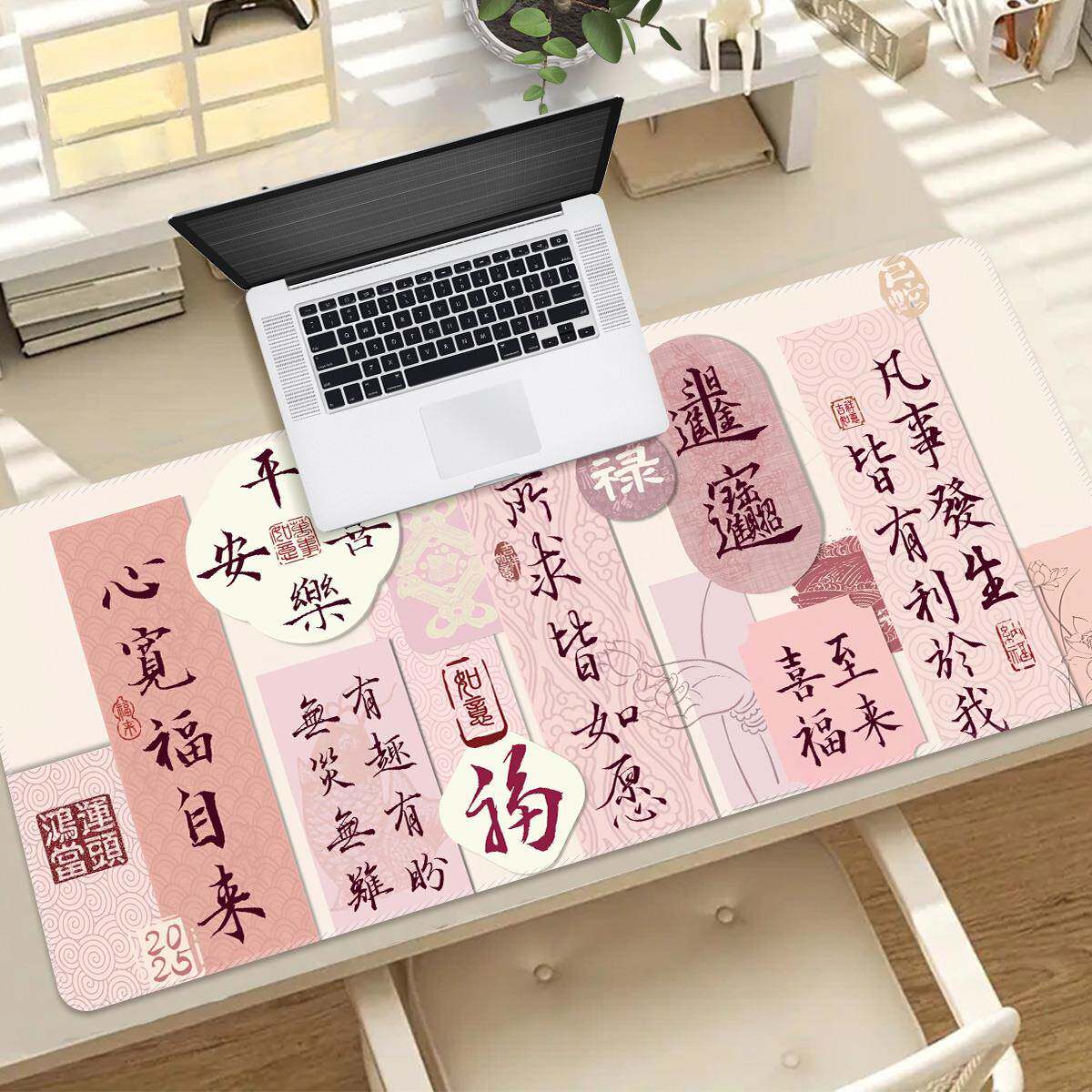 可爱文字鼠标垫超大发财工位键盘电脑办公桌垫子女生桌面高颜值小