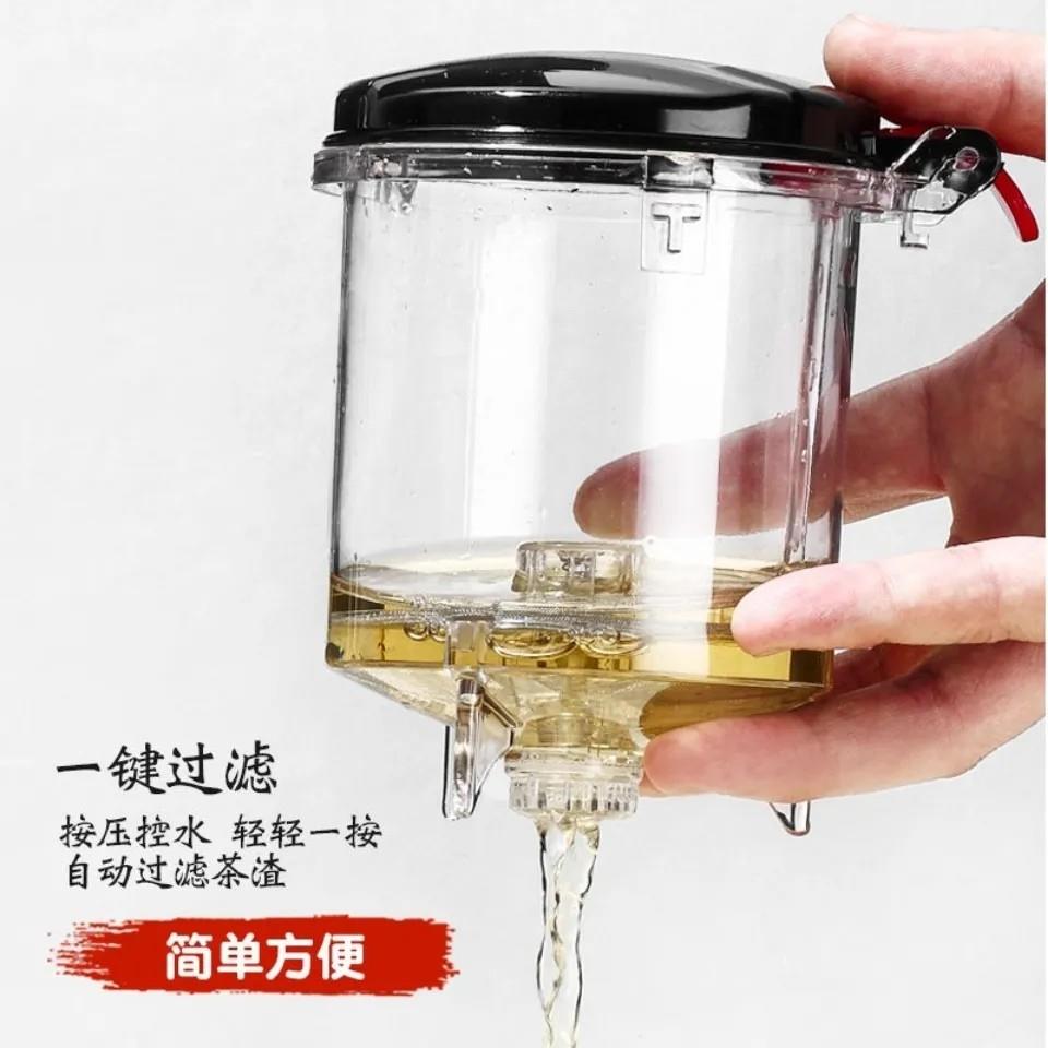飘逸杯内胆配件茶仓食品级PC过滤网茶水分离玲珑杯内胆轻压重压