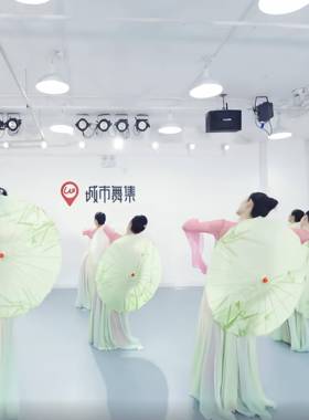 演古风演出伞人间烟火夏辉同款舞蹈伞如舞梦令等归人蹈表65057伞