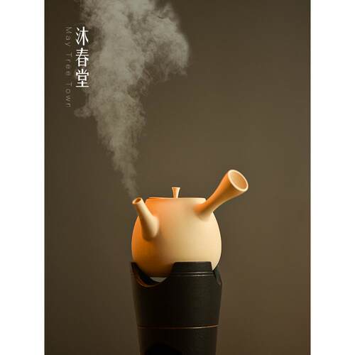 沐春堂 初心小侧把壶 白陶煮茶壶 电陶炉和明火可用煮茶器玉书煨