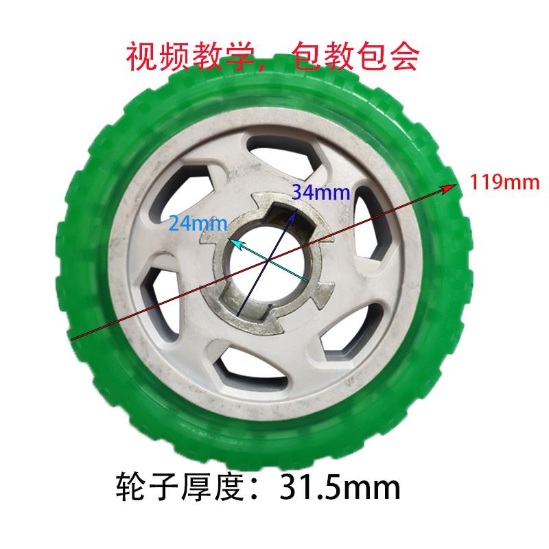 原厂正品阿尔卡诺平开门机电机轮子ALCANO电动门静音橡胶轮
