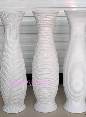 简约现代花时尚瓷落地83367客厅白百搭摆件欧式色陶干绢花创意大