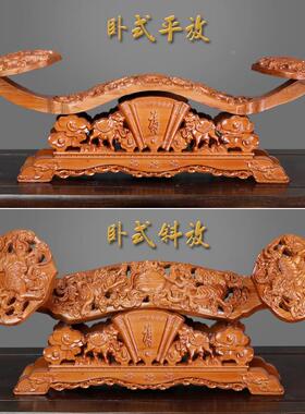 如意摆件木雕吉祥镇89240宅开业客厅乔礼迁新居中式装桃工艺饰品