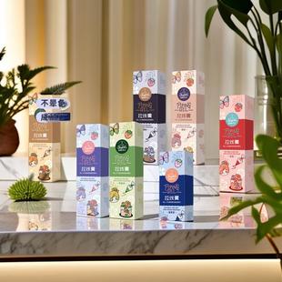 拉线膏仙妮贝儿手绘生日蛋糕画画写字拉线膏diy装饰食用烘焙原料