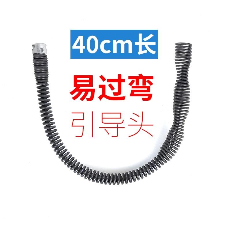 疏通弹簧前端易过弯引导头簧疏通管道前端疏通机配件马桶厨房家用