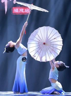 沐雨山涧伞舞蹈道具人间烟20367火伞风伞同款古跳表伞古典表演舞