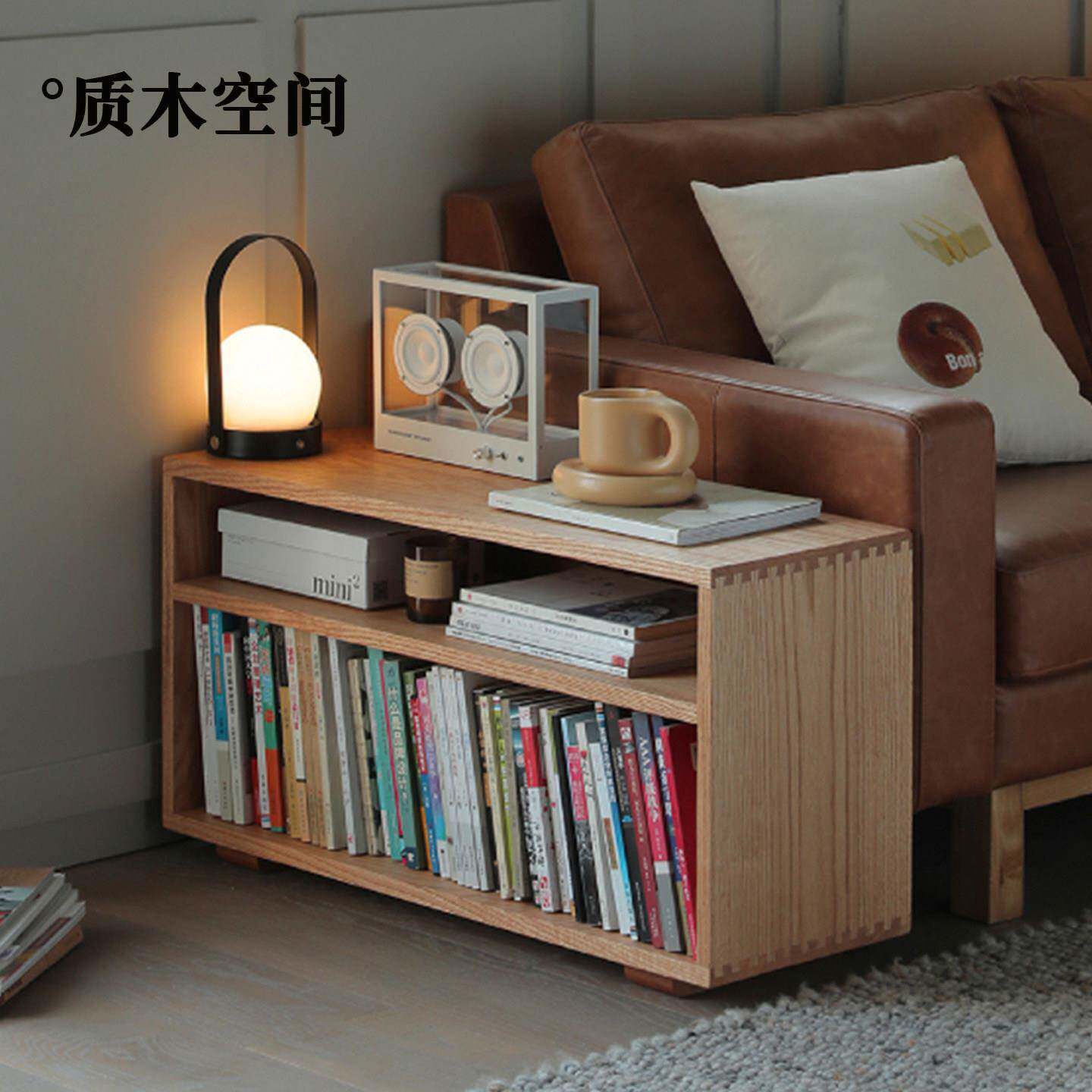 实木沙发边柜橡木黑胡桃木侧边几原木极简客厅窄角几卧室床头柜