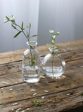 式覆古浮雕玻璃迷法你小72060花瓶水ins风透明培花插花瓶桌面装饰