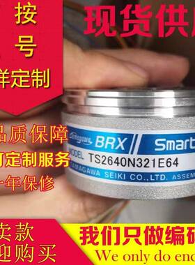 多摩川旋转变压器TS2640N321E64TS2620N21E11编码器TS2651N141E78