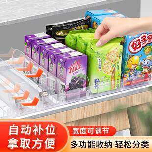 超市货架推进器补货器纸巾自动推送器助推器商品可调节宽度分隔板