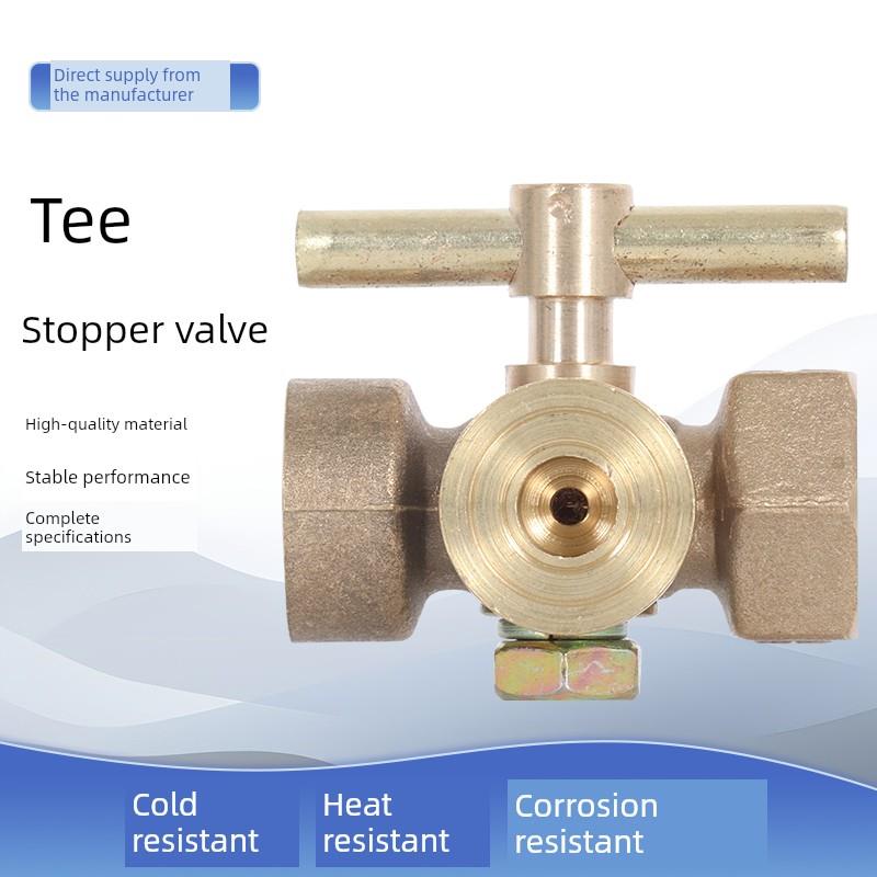 压力表三通旋塞阀黄铜不锈钢拷克三通4分M20*1.5锅炉蒸汽1/2内丝