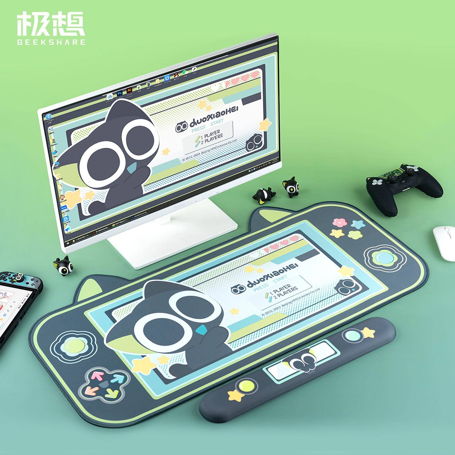 极想罗小黑联名电竞滑鼠垫超大护腕垫键盘垫电脑办公桌垫手托 托