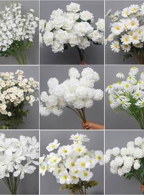 10枝装门白摆色系63011仿真花庆婚礼装饰花假花件花艺花婚材路引