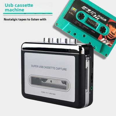 老式怀旧双声道高保真USB磁带卡带机播放器随身听磁带转MP3单放机