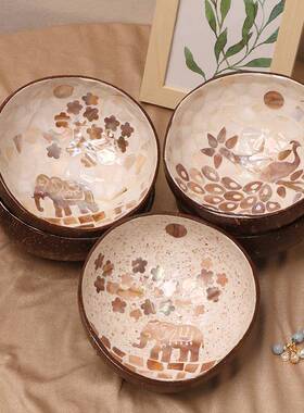 越椰壳镶嵌贝壳碗玄关94460钥匙创小物件收纳居家南装饰摆子件意