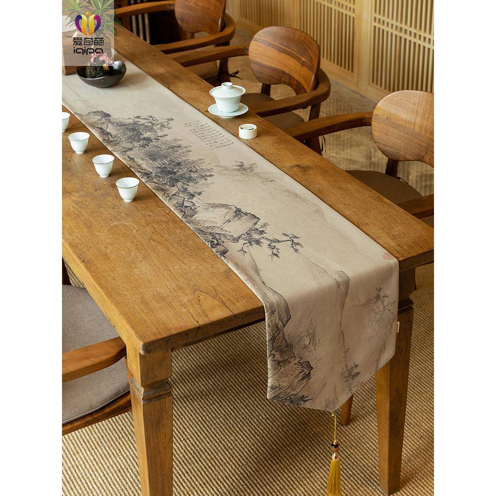 桌旗中式禅意茶桌垫布防水布艺棉麻新中式复古长条茶台茶席可定制