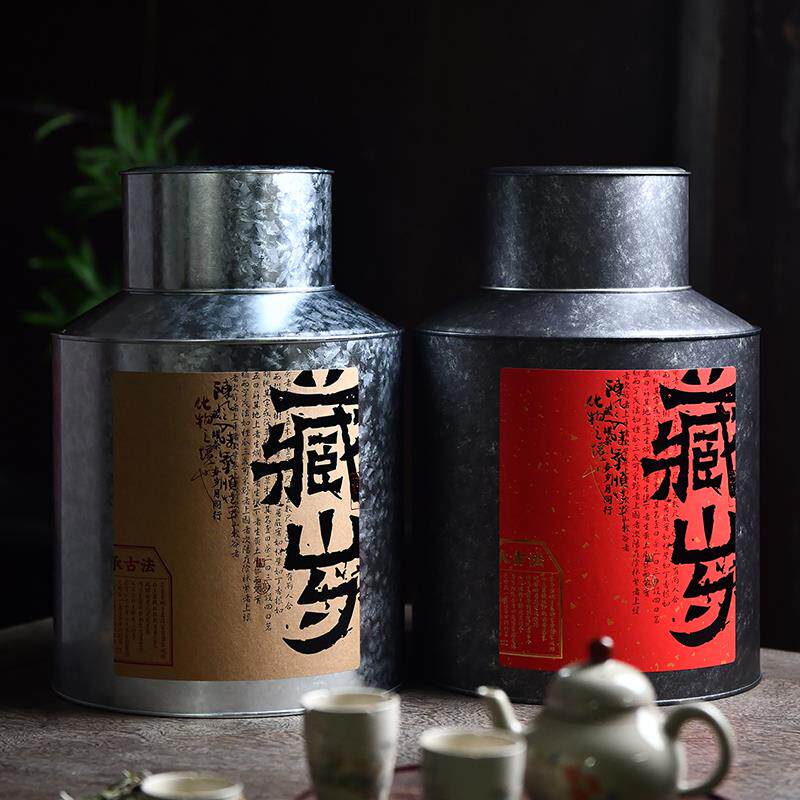 散茶储存罐子寿眉陈皮专用大号密封防潮普洱白茶饼茶叶箱马口铁桶
