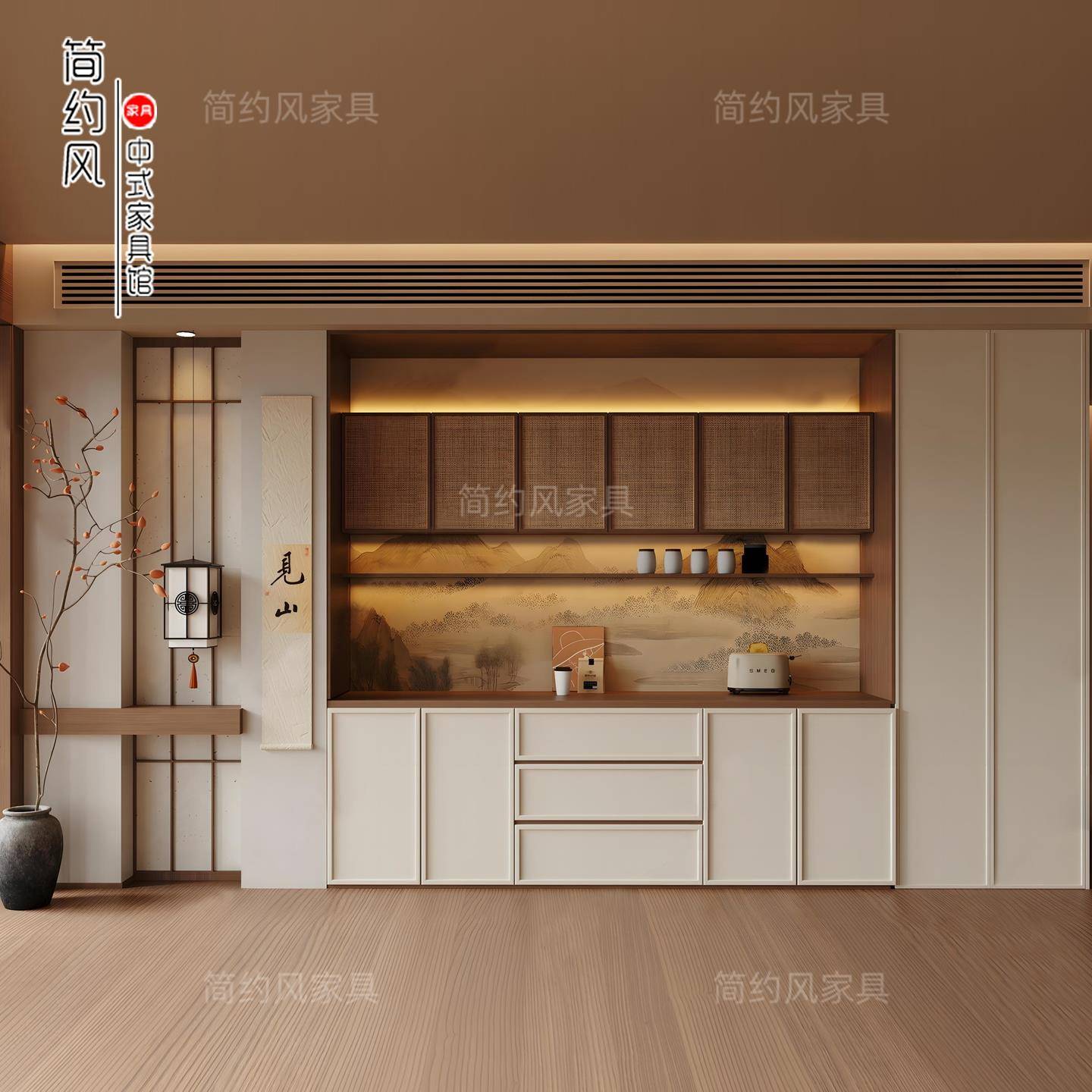 全屋定制宋式美学客厅柜新中式衣柜橱柜靠墙储物柜餐边柜酒柜